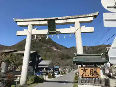 阿賀神社(滋賀県)