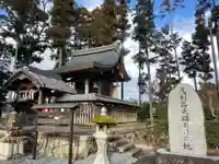 篠村八幡宮の本殿・本堂