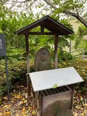 赤城神社(東京都)