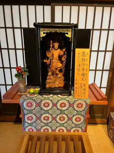 青龍山 吉祥寺(群馬県)
