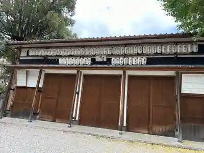 與杼神社(京都府)