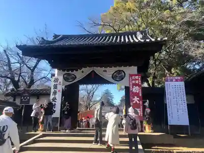 喜多院(埼玉県)