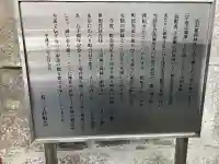 廣澤稲荷神社の{uncategorized: "未分類", other: "その他", undefined: "問題あり", building: "その他建物", grave: "お墓", sacred_gate: "鳥居", guardian: "狛犬", statue: "像", buddha: "仏像", history: "歴史", nature: "自然", garden: "庭園", animal: "動物", pagoda: "塔", temizu: "手水舎", mountain_gate: "山門・神門", sanctuary: "本殿・本堂", subordinate: "末社・摂社", art: "芸術", scenery: "景色", jizo: "地蔵", ema: "絵馬", goshuin: "御朱印", omikuji: "おみくじ", items: "授与品その他", amulet: "お守り", goshuincho: "御朱印帳", eats: "食事", festival: "お祭り", votive_dance: "神楽", shichigosan: "七五三参", wedding: "結婚式", experience: "体験その他", initially: "初詣", around: "周辺", anti_infection: "感染症対策"}