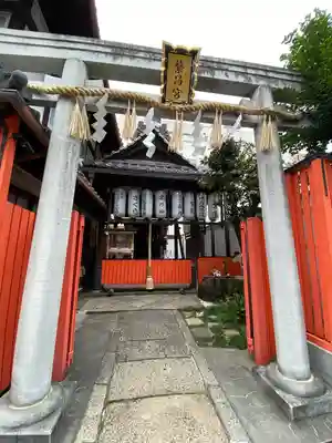 繁昌神社の鳥居