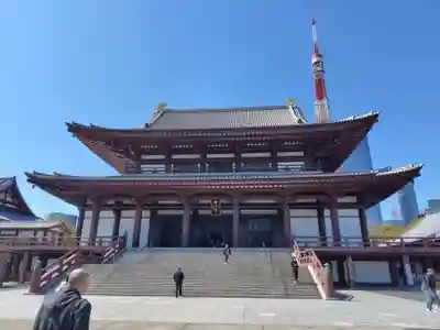 増上寺(東京都)