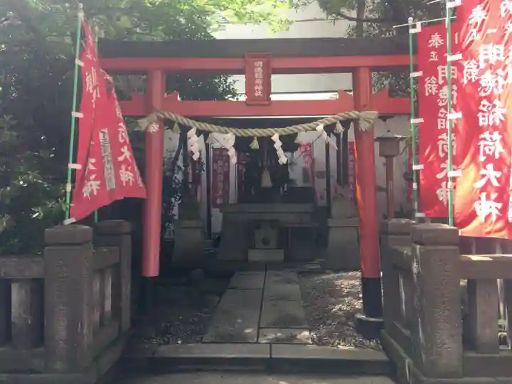日本橋日枝神社(東京都)