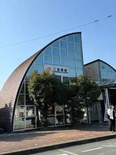 二見興玉神社(三重県)