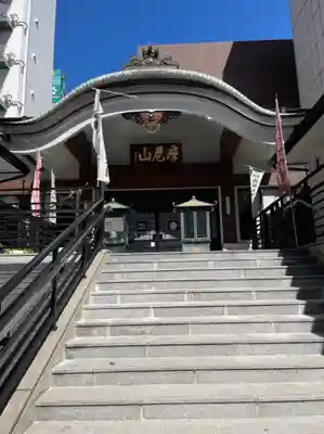 延命院の本殿・本堂