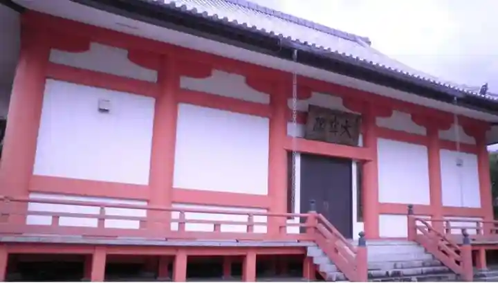 道成寺のその他建物