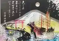 春日大社のその他建物