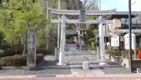 温泉神社~磐梯熱海温泉~の鳥居