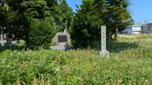 豊川稲荷神社の庭園