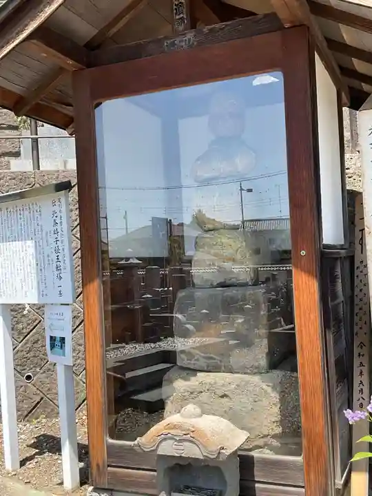 法玄寺(栃木県)