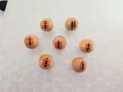 針名神社(愛知県)