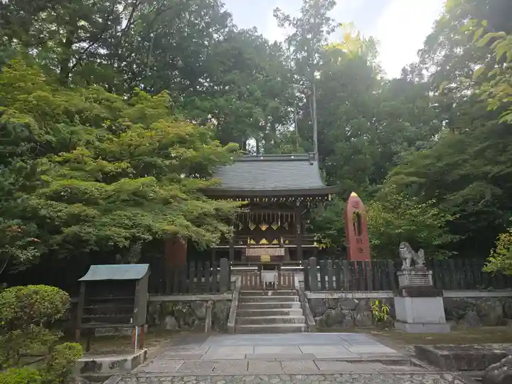 今宮神社(京都府)
