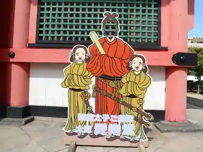 愛染堂勝鬘院のその他建物