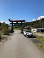 日輪神社(岐阜県)