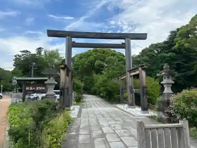 報徳二宮神社(神奈川県)