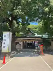 服織神社（真清田神社境内社）(愛知県)