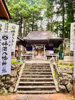 坪沼八幡神社の本殿・本堂