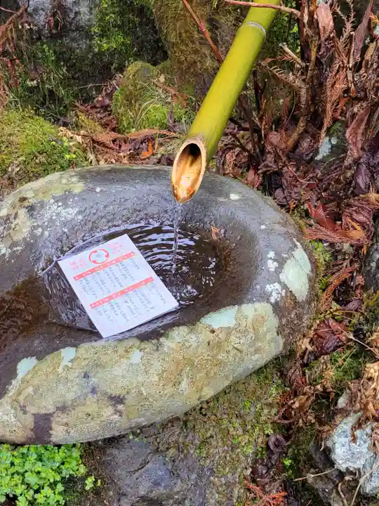 榛名神社(群馬県)