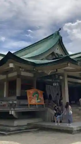 豊國神社(大阪府)