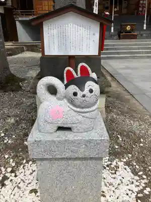 烏帽子山八幡宮(山形県)