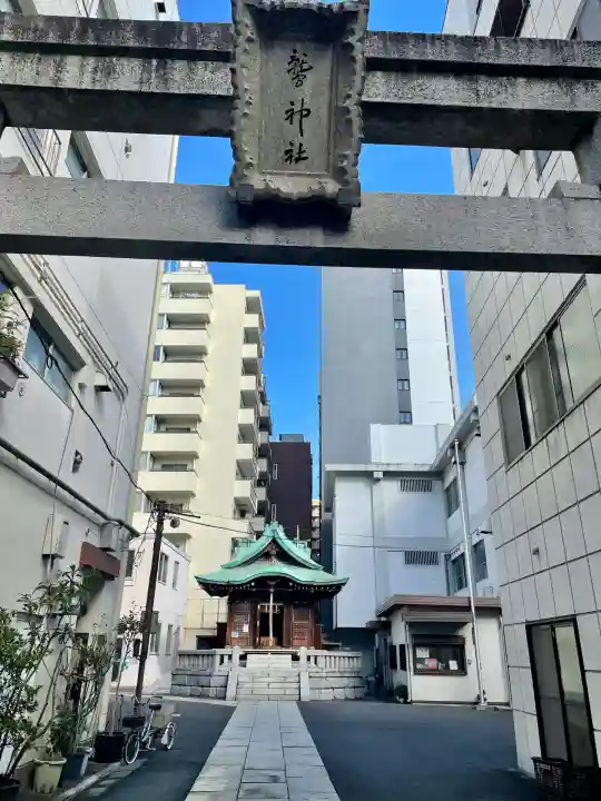 大森鷲神社(東京都)