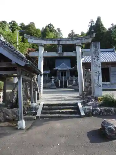 赤松神社(福井県)