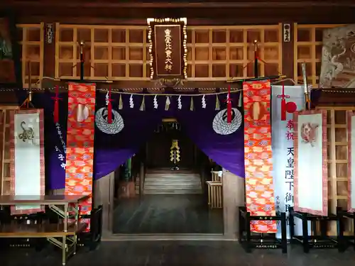 新栄神明社(愛知県)