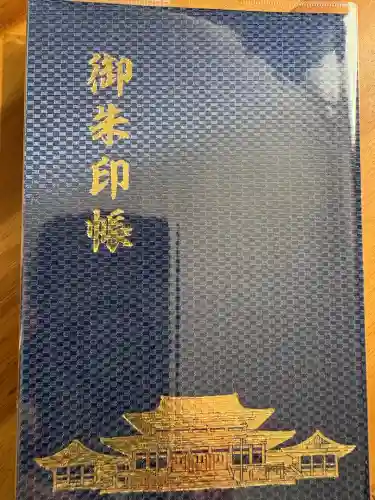 成田山新勝寺(千葉県)
