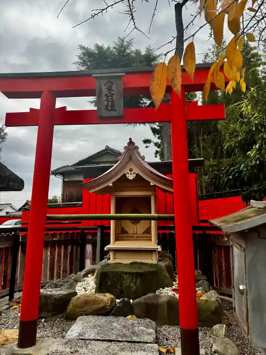 車折神社(京都府)