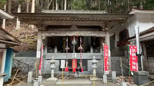 不動大照宮不動山神社(岩手県)