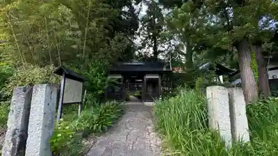 善光寺(山形県)