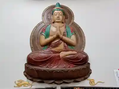 青龍寺(昭和大仏)(青森県)