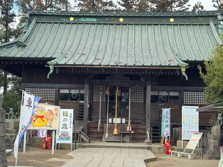 神炊館神社 ⁂奥州須賀川総鎮守⁂(福島県)