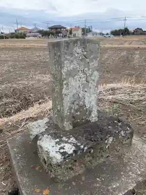 熊野神社(千葉県)