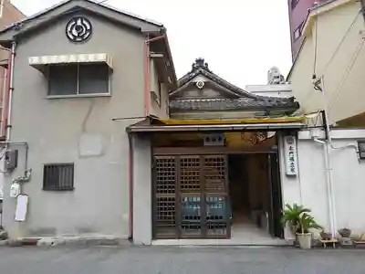 榮壽寺（栄寿寺）のその他建物