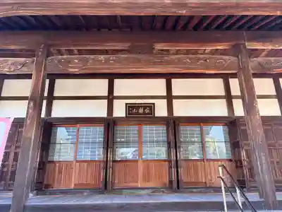 泉正寺(愛知県)