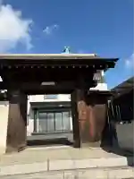 大聖寺の山門・神門