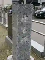 社宮神のその他建物