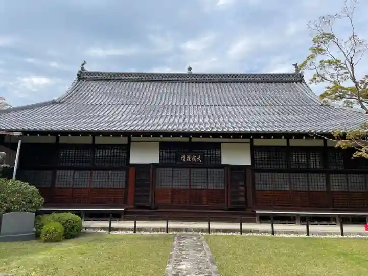 源光庵(京都府)