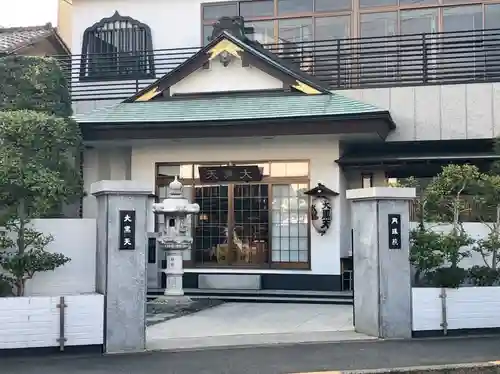 円珠院の山門・神門