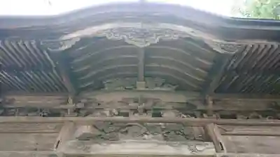 旦飯野神社のその他建物