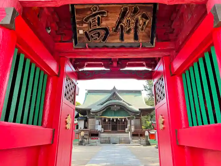 北野天満宮(福岡県)