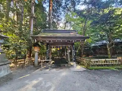 伊佐須美神社(福島県)