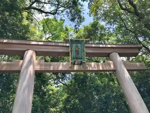 大神神社の鳥居