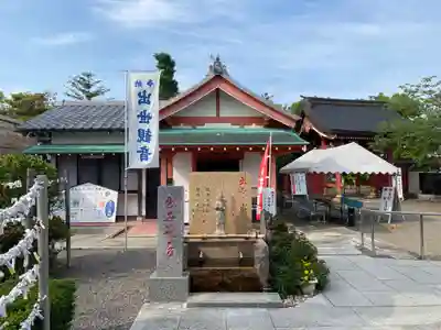 一乗院(身代不動尊) の仏像