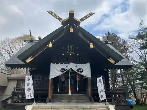 滝川神社(北海道)