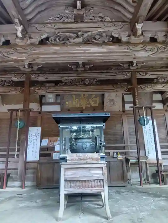 甘南美寺(岐阜県)